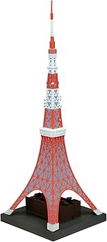 Amazon | ソフビトイボックス ハイライン003 東京タワー 日本